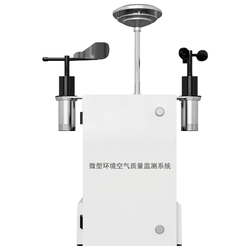 網(wǎng)格化環(huán)境監(jiān)測(cè)站，破解園區(qū)污染監(jiān)測(cè)難題